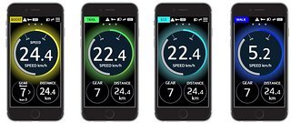 Die Shimano E-Tube Ride App ist ab sofort für alle Shimano Antriebssysteme für iPhone oder Android Geräte verfügbar