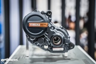 Der Yamaha PW-XM ist der Nachfolger des PW-X3 – er ist 200 Gramm leichter als sein Vorgänger.