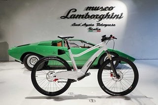 Lamborghini E-Bike