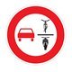 Verkehrszeichen Verbot des Überholens von einspurigen und mehrspurigen Fahrzeugen für mehrspurige Kraftfahrzeuge und Krafträder mit Beiwagen