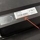 Die Seriennummer soll über das Formular auf der Rückrufseite abgeglichen werden, um betroffene Akkus zu identifizieren.